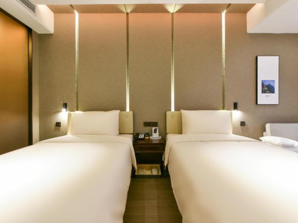 Atour Hotel Wangjing SOHO : photo 2 de la chambre jimu twin room