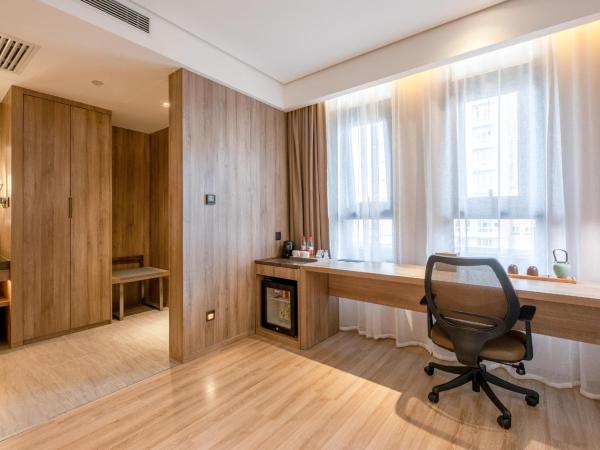 Atour Hotel Xi'an West Erhuan Road Tai'ao : photo 2 de la chambre duomai jimu double room