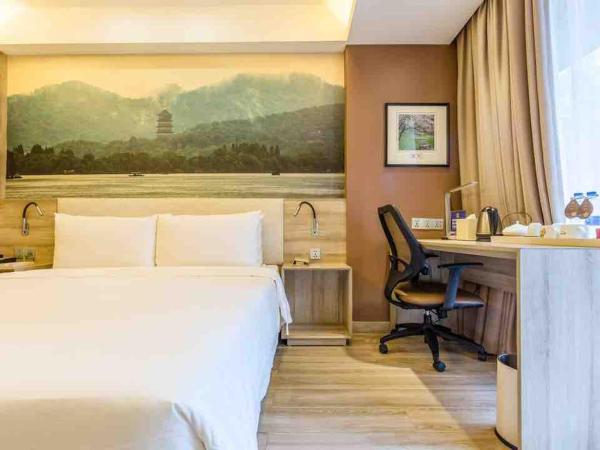 Atour Hotel Hangzhou Huanglong : photo 6 de la chambre jimu double room