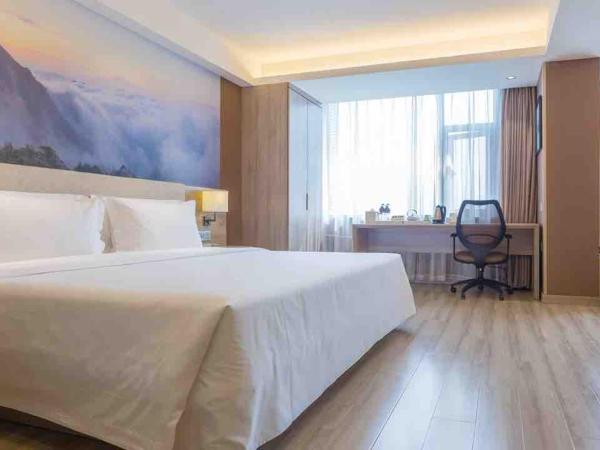 Atour Hotel Xi'an Xiaozhai Petroleum University : photo 5 de la chambre jimu double room