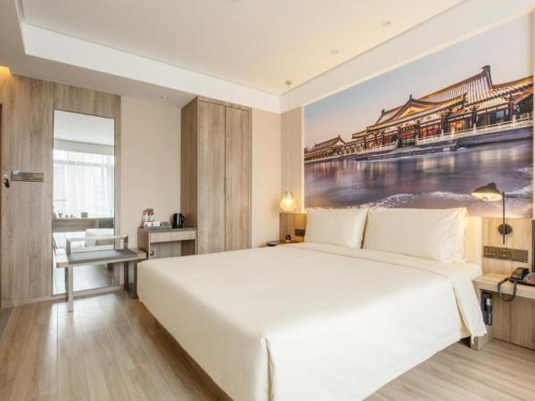 Atour Hotel Xi'an West Erhuan Road Tai'ao : photo 5 de la chambre chambre double supérieure