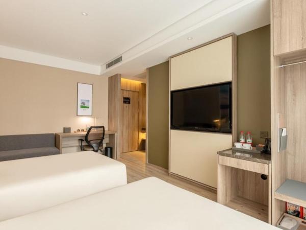 Atour Hotel Xi'an West Erhuan Road Tai'ao : photo 4 de la chambre chambre lits jumeaux supérieure