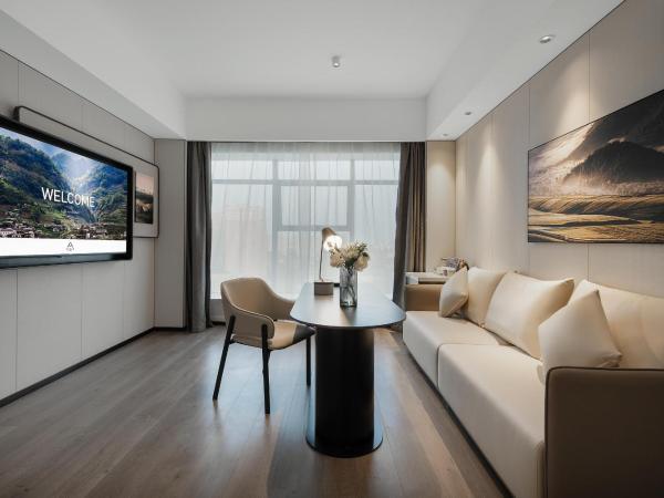 Atour Hotel Chengdu Wuhou West Intelligent Valley : photo 4 de la chambre jimu suite