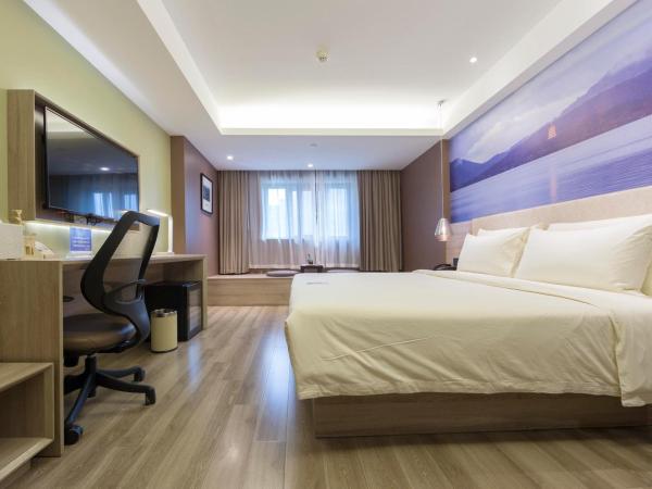 Atour Hotel Hangzhou Huanglong : photo 10 de la chambre jimu double room