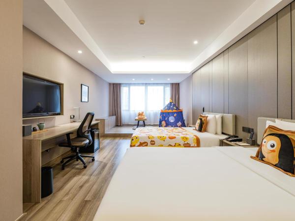 Atour Hotel Hangzhou Huanglong : photo 4 de la chambre suite familiale
