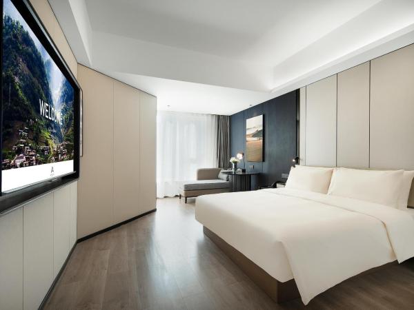 Atour Hotel Chengdu Wuhou West Intelligent Valley : photo 5 de la chambre chambre double supérieure