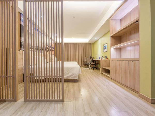 Atour Hotel Hangzhou Huanglong : photo 9 de la chambre jimu suite