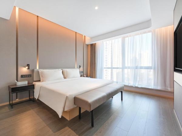 Atour Hotel Beijing North Chaoyang Road Changyingtian Street : photo 3 de la chambre jimu suite