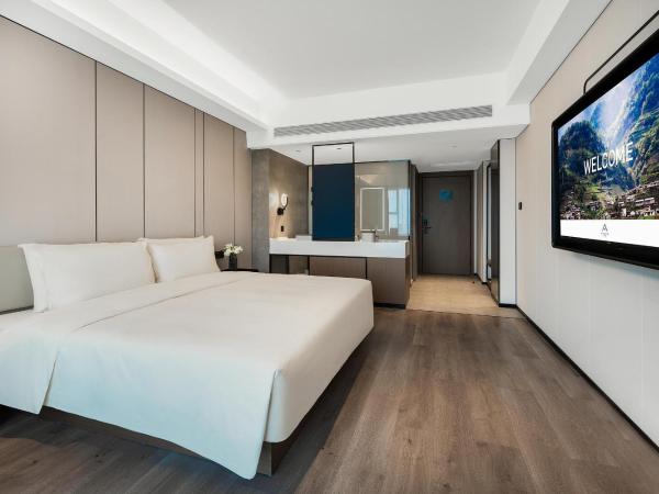 Atour Hotel Chengdu Wuhou West Intelligent Valley : photo 6 de la chambre chambre double supérieure