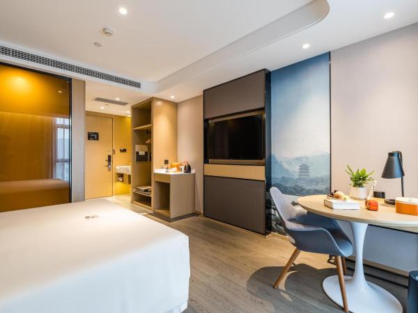 Atour Hotel Hangzhou Huanglong Wanke Xueyuan Road : photo 1 de la chambre chambre double supérieure