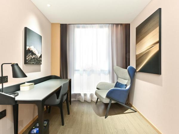 Atour Hotel Beijing North Chaoyang Road Changyingtian Street : photo 7 de la chambre chambre lits jumeaux supérieure