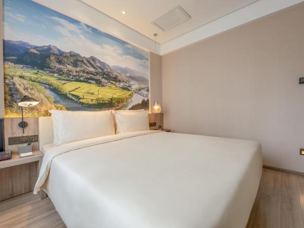 Atour Hotel Xi'an West Erhuan Road Tai'ao : photo 4 de la chambre duomai jimu double room