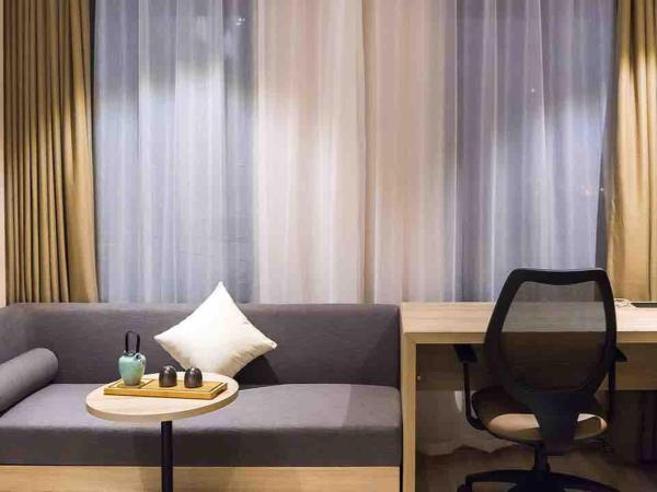 Atour Hotel Hangzhou Huanglong : photo 8 de la chambre suite supérieure - vue sur jardin