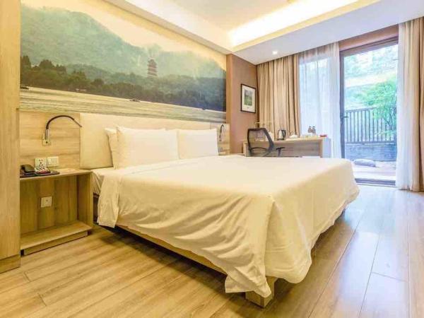 Atour Hotel Hangzhou Huanglong : photo 9 de la chambre suite supérieure - vue sur jardin