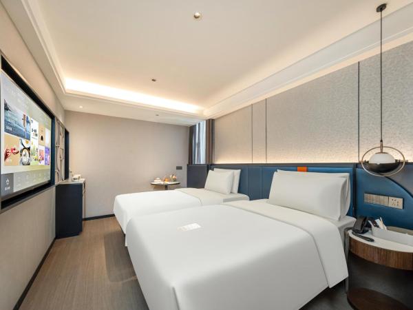 Atour X Hotel Shanghai Bund East Nanjing Road Pedestrian Street : photo 4 de la chambre chambre lits jumeaux supérieure