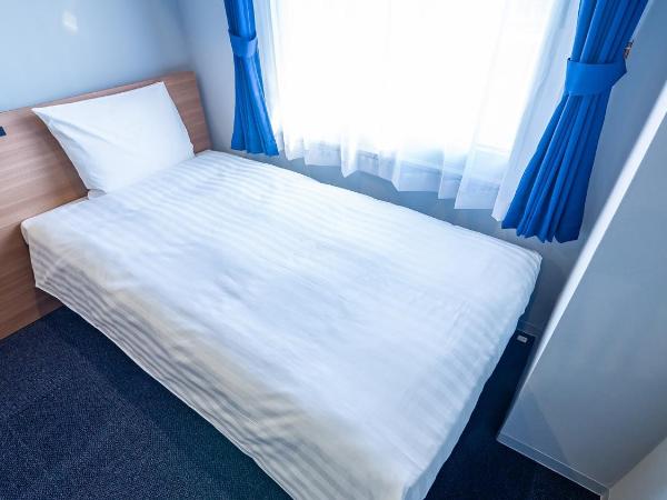 Toyoko Inn Osaka Yodoyabashi-eki Minami : photo 2 de la chambre chambre simple - cigarette Électronique