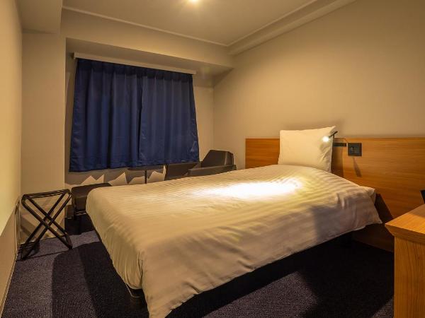 Toyoko Inn Osaka Yodoyabashi-eki Minami : photo 6 de la chambre superior double room for single use