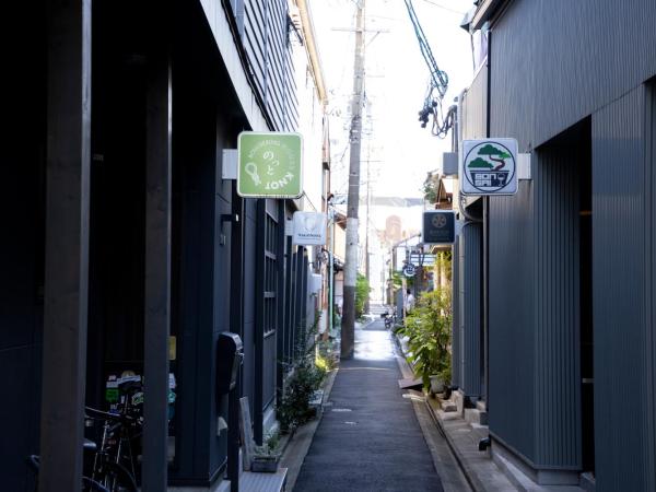 Cafe & Guest House Nagonoya : photo 3 de la chambre lit dans dortoir mixte de 8 lits