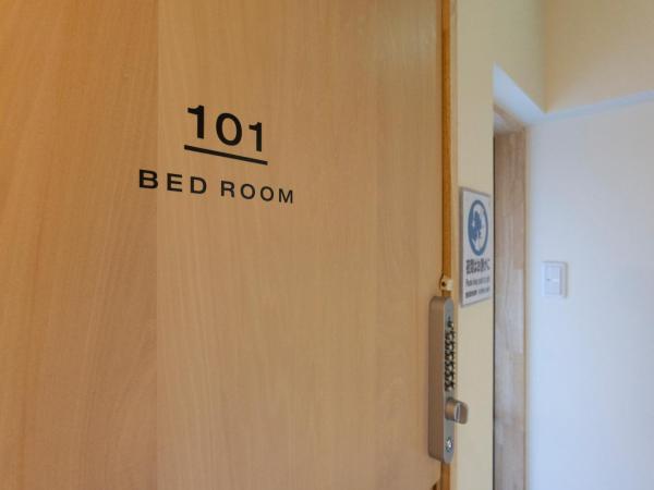 Cafe & Guest House Nagonoya : photo 2 de la chambre chambre triple basique avec salle de bains commune