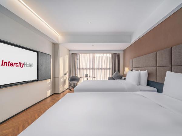 Intercity Hangzhou West Lake Huanglong Hotel : photo 2 de la chambre chambre lits jumeaux deluxe