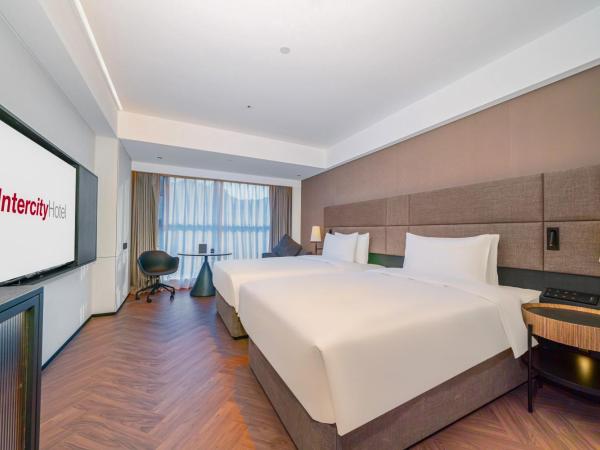 Intercity Hangzhou West Lake Huanglong Hotel : photo 5 de la chambre chambre lits jumeaux deluxe