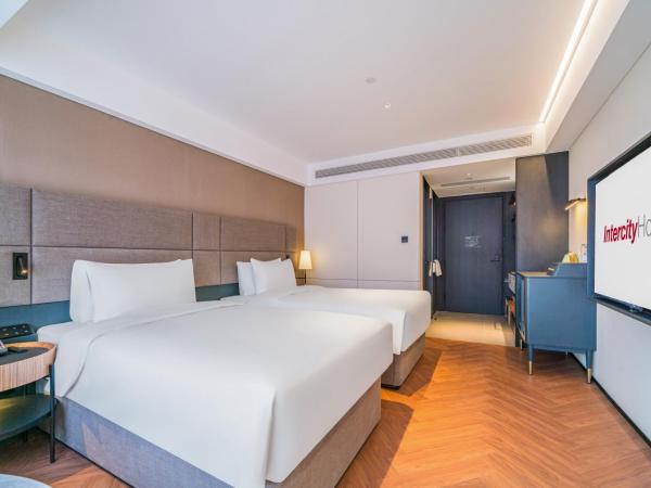 Intercity Hangzhou West Lake Huanglong Hotel : photo 4 de la chambre chambre lits jumeaux deluxe