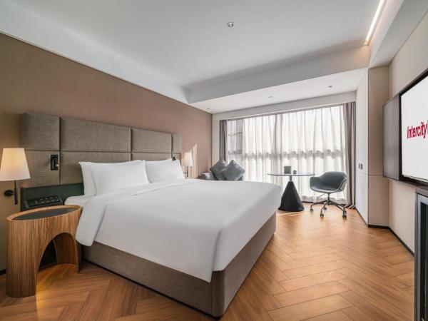 Intercity Hangzhou West Lake Huanglong Hotel : photo 2 de la chambre chambre lit queen-size deluxe