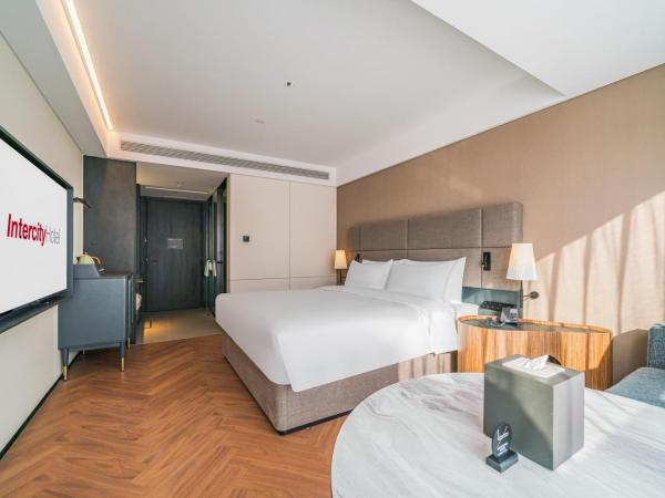 Intercity Hangzhou West Lake Huanglong Hotel : photo 3 de la chambre chambre lit queen-size deluxe