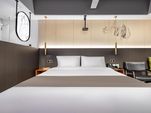 Trip Voicer Chengdu Wide and Narrow Alley : photo 2 de la chambre simplified king bed