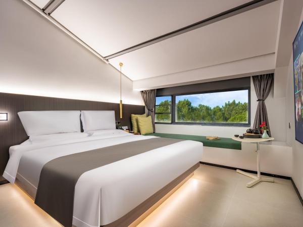 Trip Voicer Chengdu Wide and Narrow Alley : photo 1 de la chambre wafuu king bed