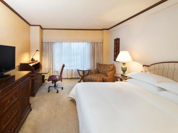 Hongqiao Jin Jiang Hotel (Formerly Sheraton Shanghai Hongqiao Hotel) : photo 2 de la chambre chambre deluxe