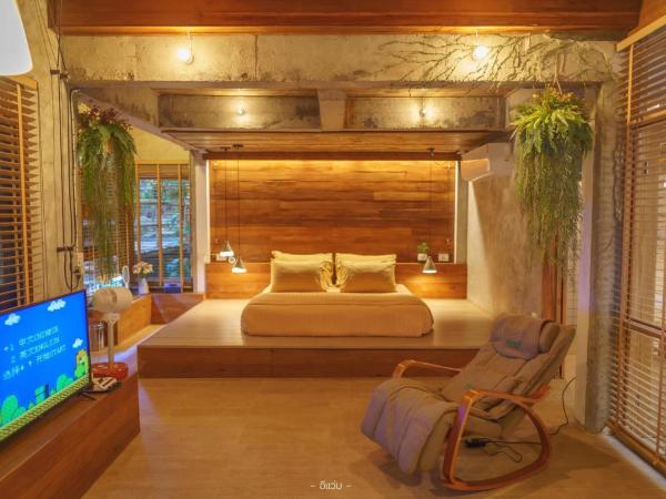 Woo Ma Ca Moo : photo 2 de la chambre chambre quadruple de style japonais