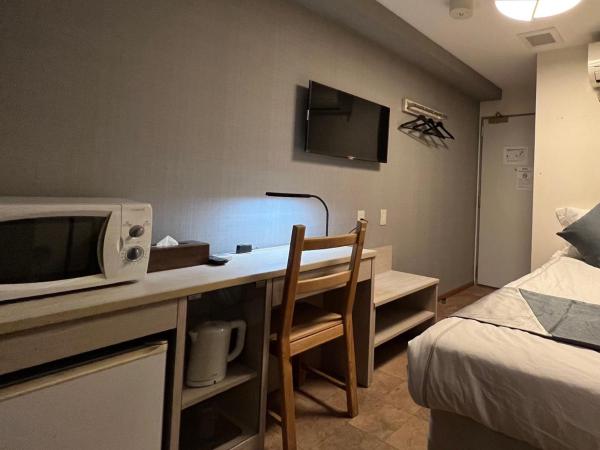 Le Tour Hotel Akihabara Kanda 楽途ホテル神田秋葉原 : photo 5 de la chambre chambre double