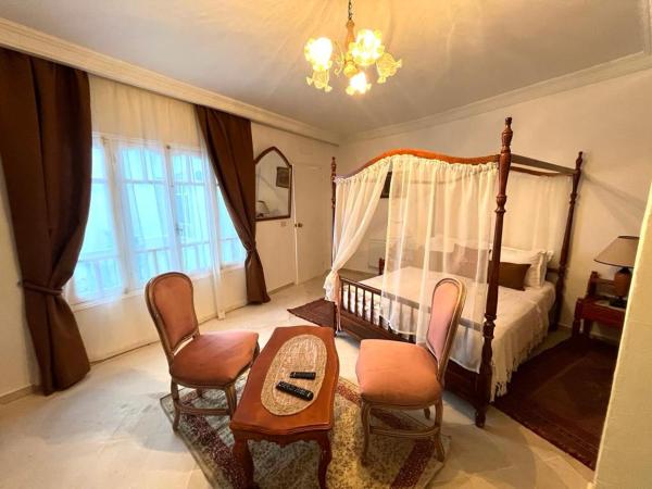 Dar Yessine Boutique Hôtel : photo 2 de la chambre chambre double deluxe avec baignoire