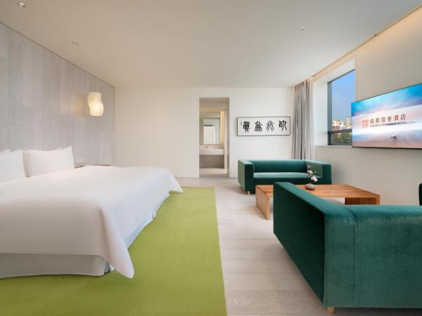 Chengdu Chengshe Hotel - Wenjiang University Town Southwest Caida Branch : photo 3 de la chambre ruogu deluxe suite with bathtub