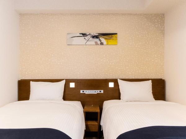 Shinjuku Washington Hotel : photo 7 de la chambre chambre lits jumeaux - non-fumeurs (Étage renouveau)