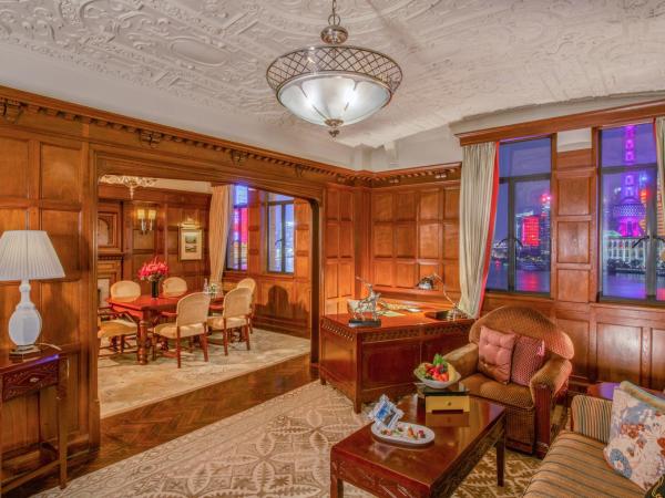 Fairmont Peace Hotel On the Bund : photo 6 de la chambre nine nations suite
