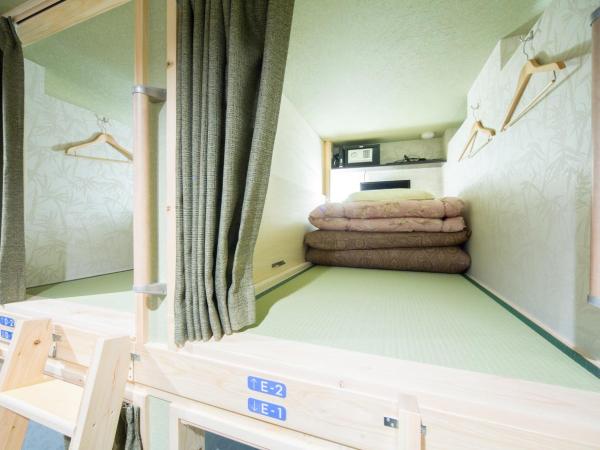 HOSTEL WASABI Nagoya Ekimae : photo 4 de la chambre 2 lits superposés dans dortoir pour femmes