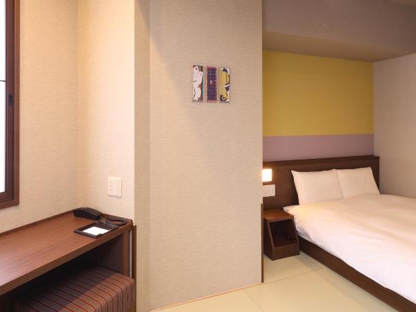 Onyado Nono Asakusa Bettei Hot Spring : photo 4 de la chambre moderate triple room - no daily cleaning