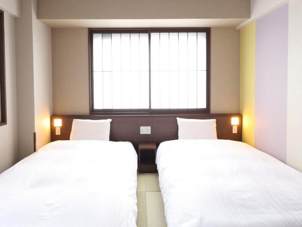 Onyado Nono Asakusa Bettei Hot Spring : photo 2 de la chambre deluxe triple room - no daily cleaning