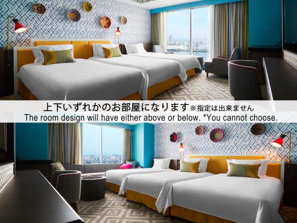 Hotel Universal Port : photo 1 de la chambre carib superior room for 3 people - non-smoking