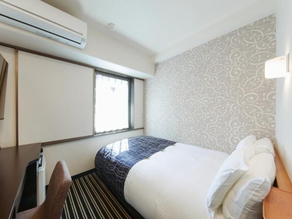 APA Hotel Osaka Temma : photo 1 de la chambre chambre double avec petit lit double - fumeurs