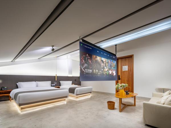 Trip Voicer Chengdu Wide and Narrow Alley : photo 2 de la chambre suite traveller