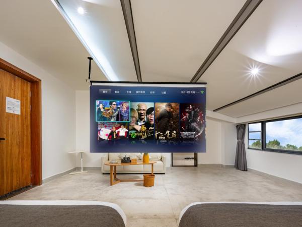 Trip Voicer Chengdu Wide and Narrow Alley : photo 3 de la chambre suite traveller