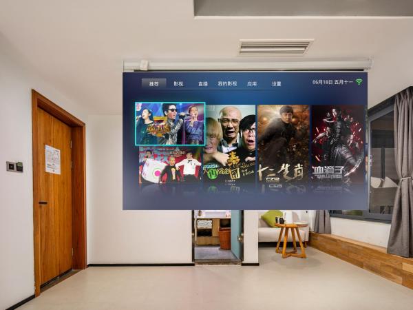 Trip Voicer Chengdu Wide and Narrow Alley : photo 4 de la chambre suite 1 chambre