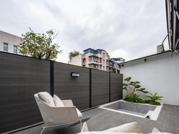 Trip Voicer Chengdu Wide and Narrow Alley : photo 6 de la chambre suite 1 chambre