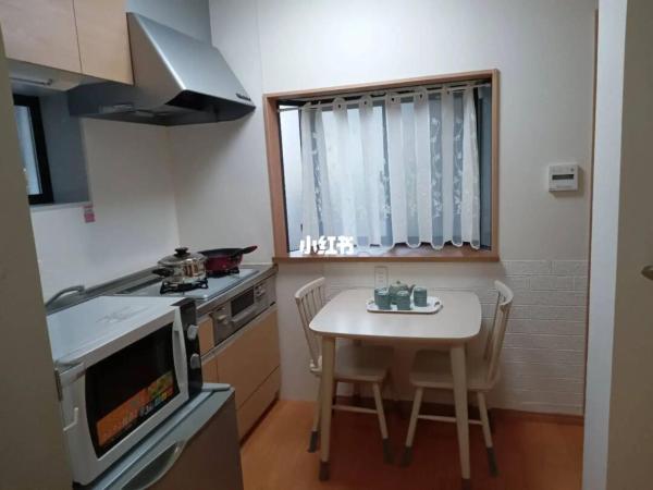 池袋快速一駅kyoka house : photo 4 de la chambre appartement 2 chambres