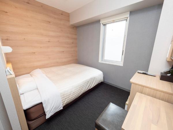 Super Hotel Osaka Natural Hot Springs : photo 1 de la chambre chambre double standard - non-fumeurs