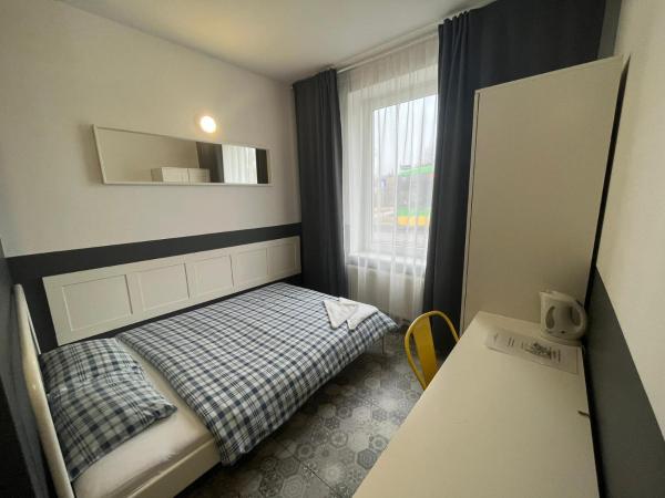 Grey Poznań Pokój z łazienką , Darmowy parking, Zameldowanie Bezobsługowe : photo 3 de la chambre chambre double avec salle de bains privative