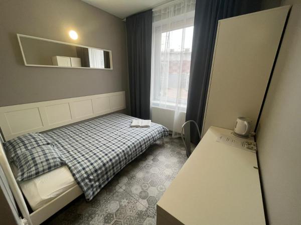 Grey Poznań Pokój z łazienką , Darmowy parking, Zameldowanie Bezobsługowe : photo 1 de la chambre chambre double avec salle de bains privative